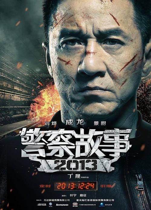 办理继承公证书需要什么资料